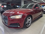 Audi A5 2017