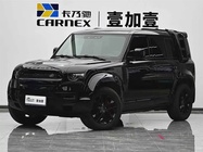 Land Rover Defender 2024