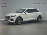 Audi Q5 2022