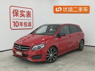 Mercedes-Benz B-Class 2015