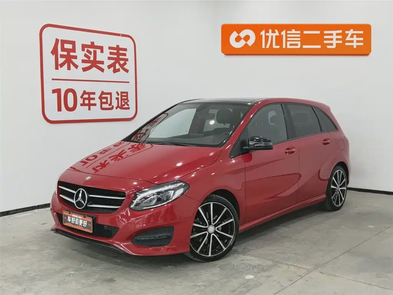 Mercedes-Benz B-Class