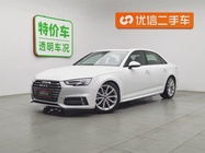 Audi A4 2019