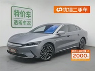 BYD Han 2022