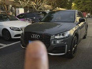 Audi Q2 2020
