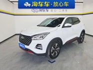 Chery Tiggo 5 2023