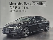 Mercedes-Benz EQS 2024