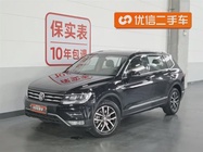 Volkswagen Tiguan 2017