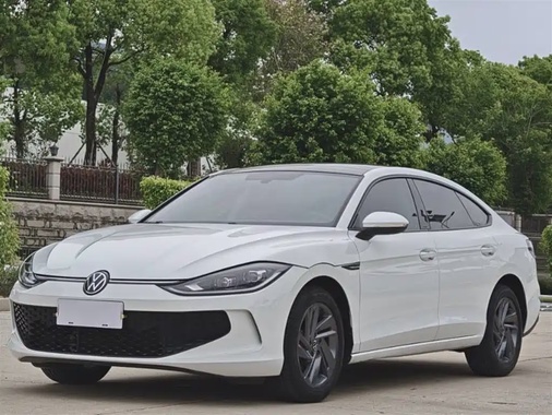 Volkswagen Lamando 2024