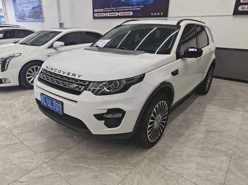 Land Rover Discovery Sport 2018