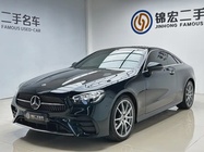 Mercedes-Benz E-Class 2022