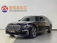 BMW 7 Series 2021