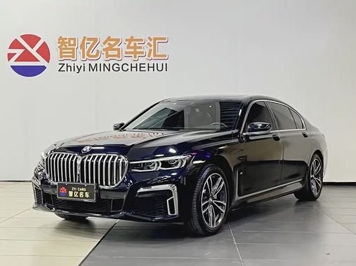 BMW 7 Series 2021