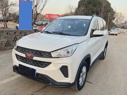 Wuling Hongguang 2021