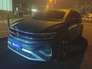 Volkswagen Talagon 2024