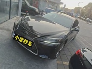 Lexus LS 2019