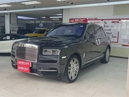 Rolls-Royce Cullinan 2020