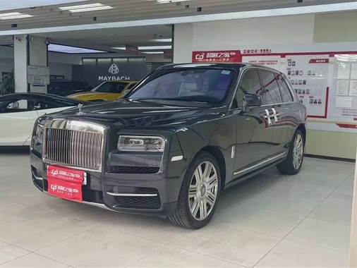 Rolls-Royce Cullinan 2020