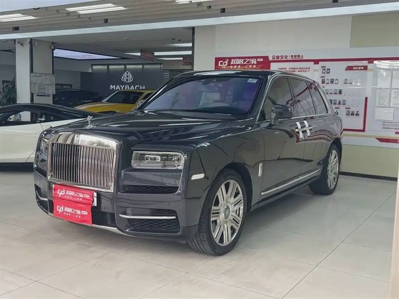 Rolls-Royce Cullinan