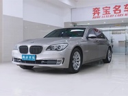 BMW 7 Series 2013