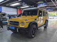 Mercedes-Benz G-Class 2016
