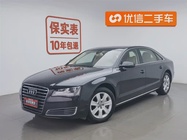 Audi A8 2012
