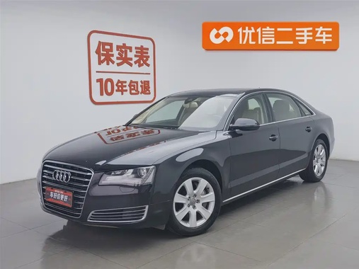 Audi A8 2012