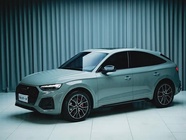 Audi SQ5 2023