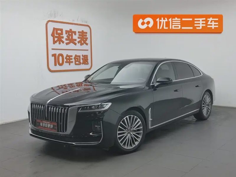 Hongqi H9