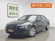 Audi A8 2011