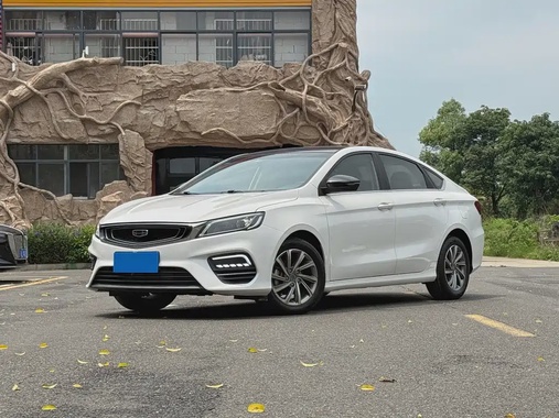 Geely Binrui 2020