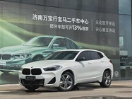 BMW X2 2023