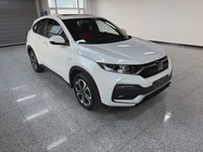 Honda XR-V 2021