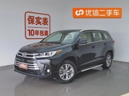 Toyota Highlander 2020