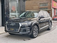 Audi Q7 2018