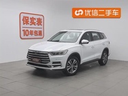 BYD Pro 2021