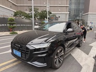 Audi Q8 2024