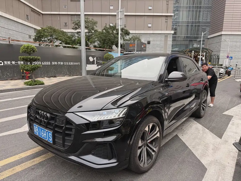 Audi Q8