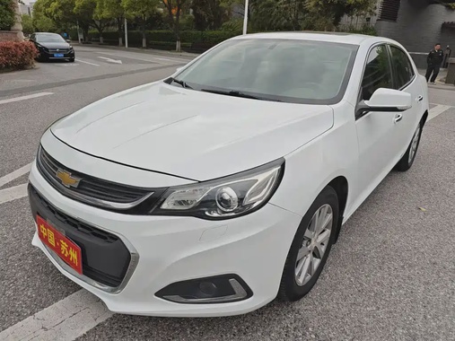Chevrolet Malibu 2018