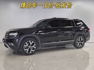 Volkswagen Teramont 2019