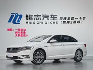 Volkswagen Sagitar 2020