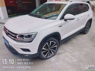 Volkswagen Tharu 2022