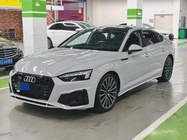 Audi A5 2023