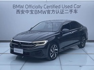 Volkswagen Sagitar 2023