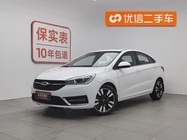 Chery Arrizo 5 2018