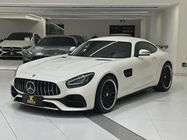 Mercedes-Benz AMG GT 2020