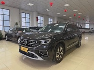 Volkswagen Tayron 2023