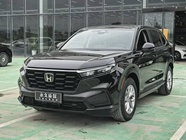 Honda CR-V 2023