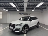 Audi Q2 2020
