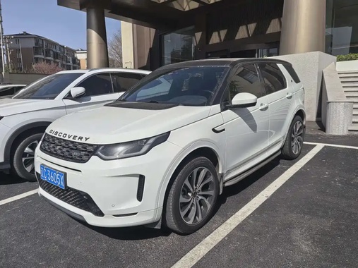 Land Rover Discovery Sport 2021