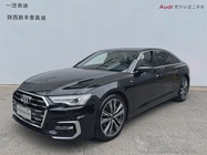 Audi A6 2024